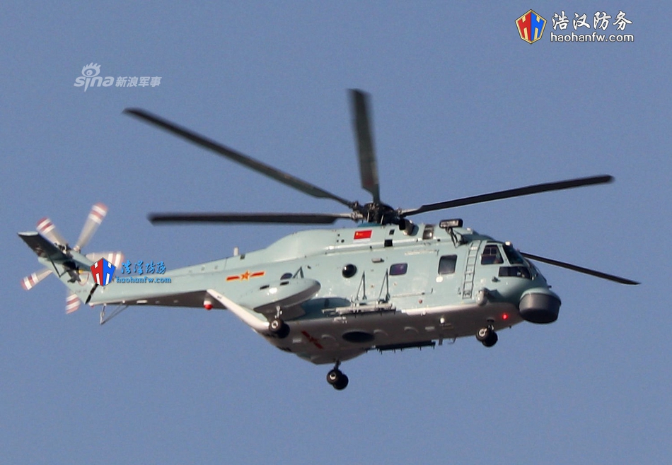 为航母专盯水下我直18反潜直升机再曝训练画面