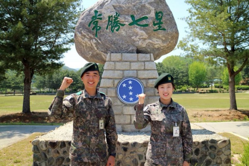 韩国陆军第一野战军第七步兵师