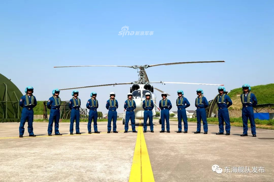 浙東某機場,東部戰區海軍航空兵某直升機團正式成立.