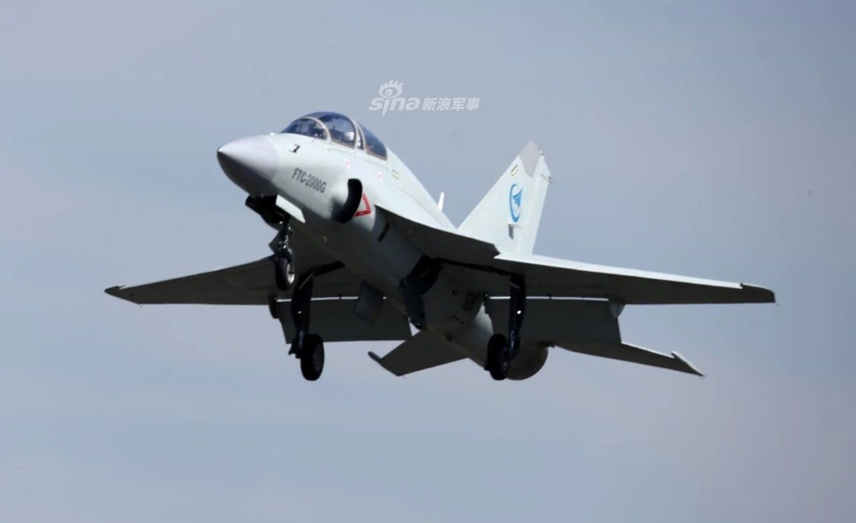 神鹰展翅贵飞ftc2000g多用途飞机02架机首飞成功